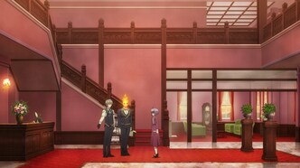 Отель Тасокарэ (2025)