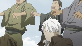 Мастер Муси: Тень, пожирающая солнце (2014)