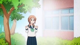 Любовь сквозь стены / Пересечение стен любви с тобой (2025)