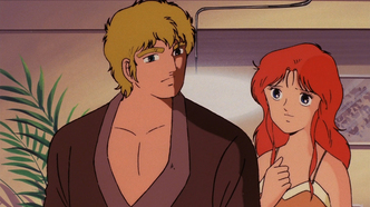 Исследование Галактики 2100: Границы планеты (1986)