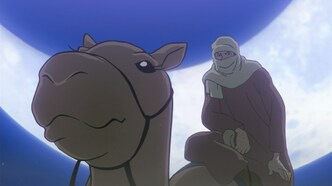 Люпен III: Волшебная лампа — предвестник кошмара (2008)