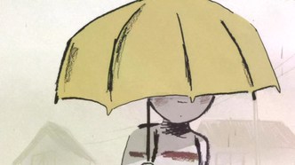 Не моё дело (2012)