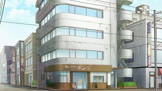 Шестнадцатибитное ощущение: Другой уровень (2023)