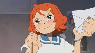 Ван-Пис: Письмо от поклонника (2024)