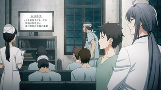 Гипнотический микрофон: Рэп-баттл дивизионов (2020)