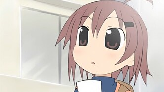 Бездельники (2009)