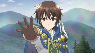 Восьмой сын, я так не думаю! (2020)