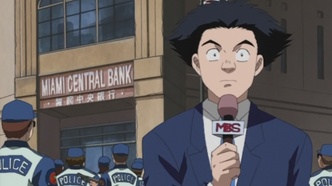 Майами Ганз (2000)