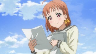 Живая любовь! Сияние! (2016)