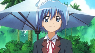 Боевой дворецкий Хаятэ (2009)