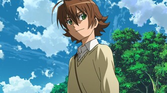 Убийца Акамэ! (2014)