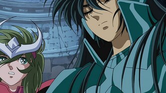 Рыцари Зодиака: Глава Аида. Преисподняя (2005)