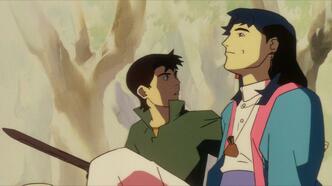 Легенда о Кристании (1995)