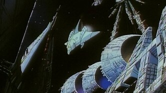 Марис сильнейшая (1986)