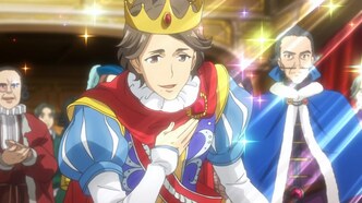 Квест на фоне сакуры (2017)