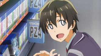 Геймеры! (2017)