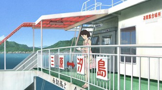 Письмо для Момо (2011)