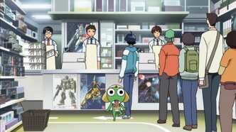 Сержант Кэроро. Фильм 1 (2006)