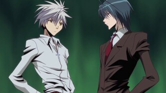 Зомби на доверии (2007)