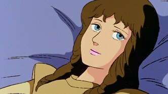 Галиент (1984)