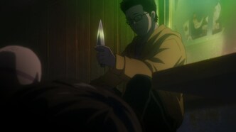 Психопаспорт (2012)