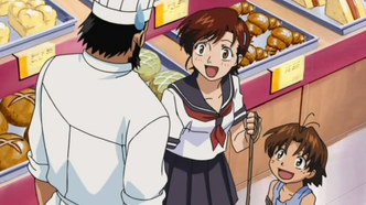 Японская свежая выпечка (2004)