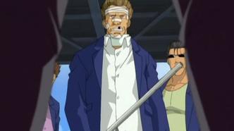 Разрушитель Садамицу (2001)