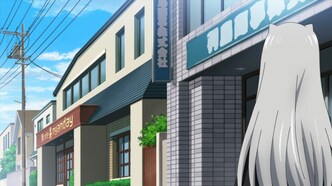 Слишком милый кризис (2023)