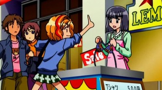 Супердевчонки (2001)