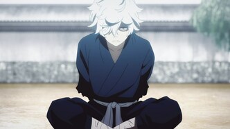 Адский рай (2023)