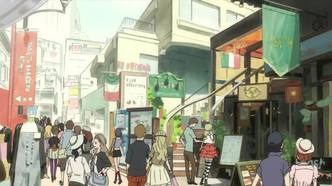 Принцесса медуз (2010)