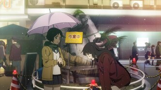 Токийские эсперы (2014)