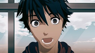 Экс-Арм (2021)