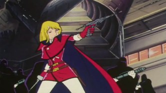 Галактический экспресс 999: Вечная странница Эмиральда (1980)