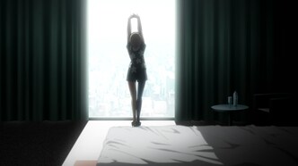 Всё сведётся к F (2015)