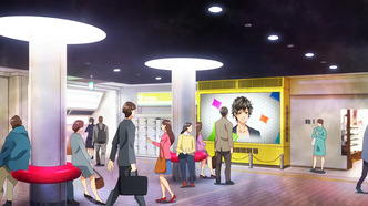 Хочу быть популярным только для тебя (2019)