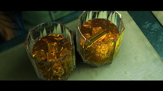 Сердце галактики (2022)