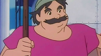 Тико и Нанами (1994)