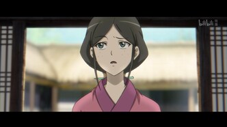 Герой династии Цинь (2020)