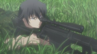 Лабиринт Грисайи (2015)