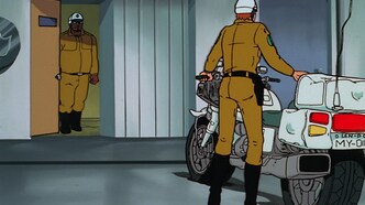 Технополиция XXI века (1982)