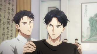 Записи о семи лордах (2023)