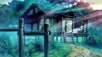 Бинтё-тан (2006)