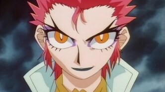 Апокалипсис Зеро (1996)