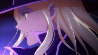 Иллюзия Хатэны (2020)