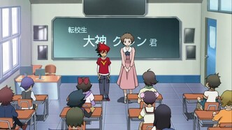 Рыцари Тенкай (2013)