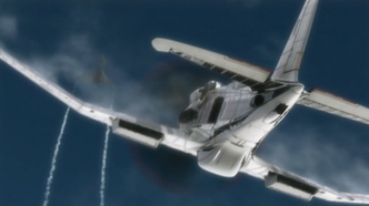 Небесные скитальцы (2008)