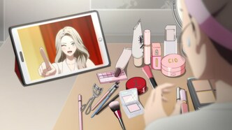 Истинная красота (2024)