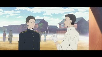 Красный Марс (2021)