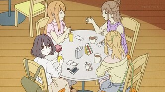 Свяжись со мной! (2020)